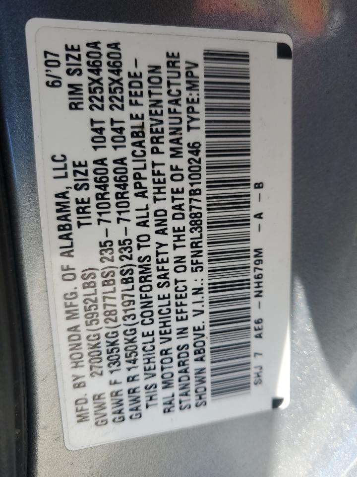 2007 Honda Odyssey - Image 13