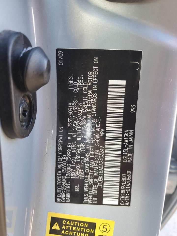 2010 Lexus RX - Image 14