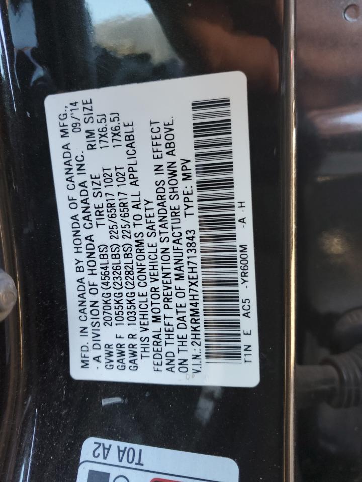 2014 Honda CR-V - Image 13