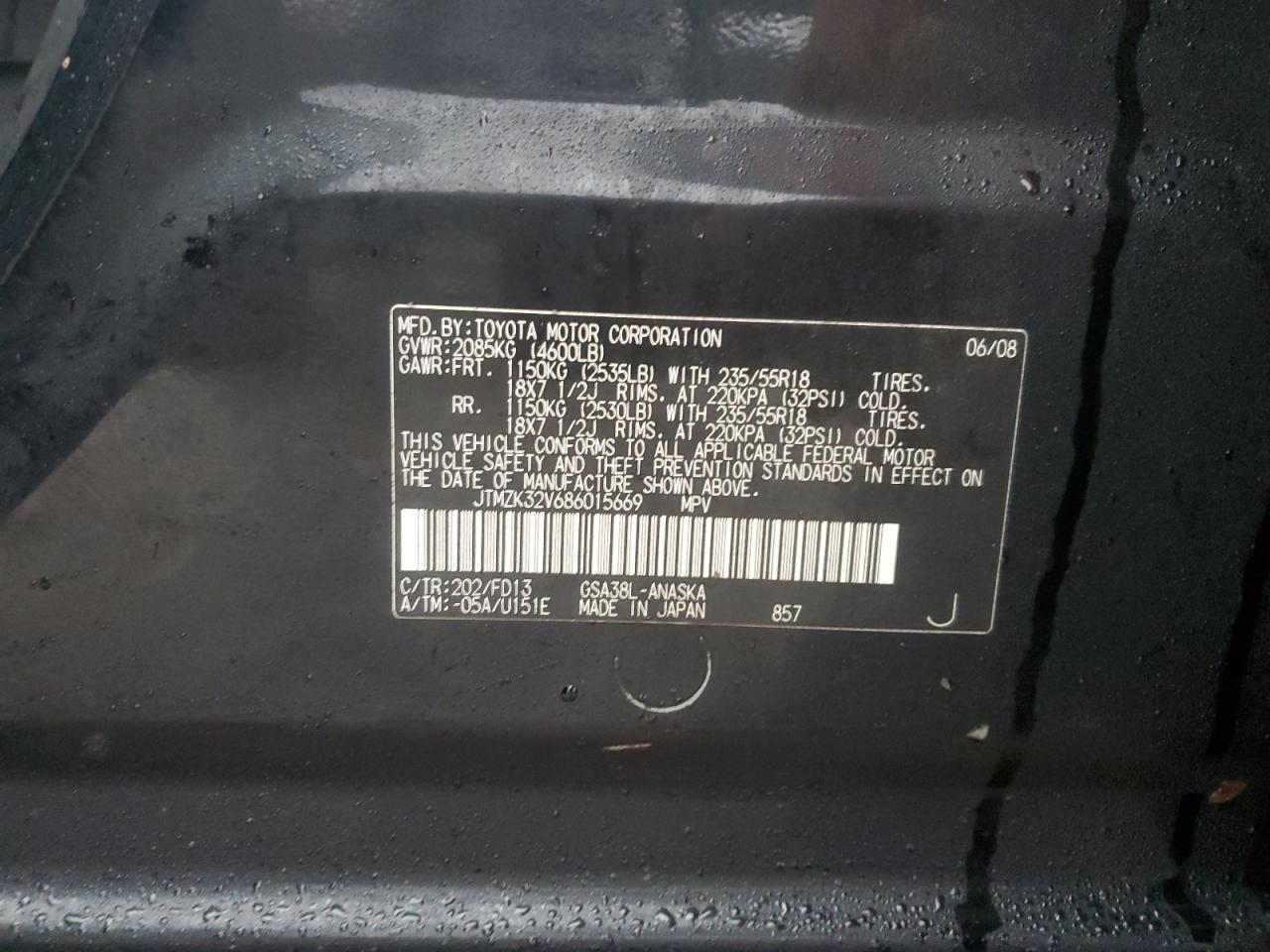 2008 Toyota RAV 4 - Image 15