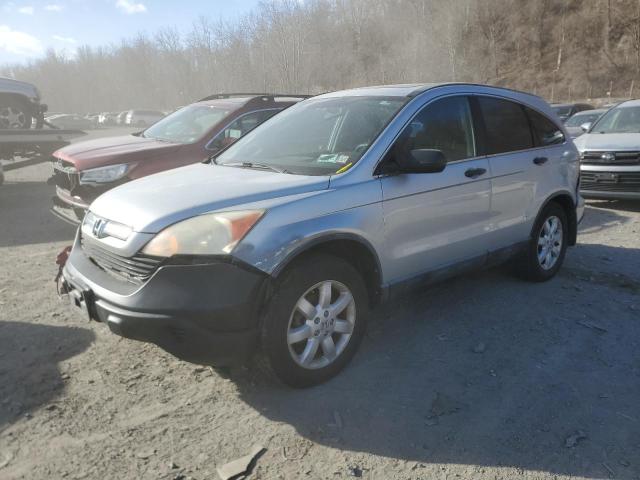 2009 Honda Cr-V Ex