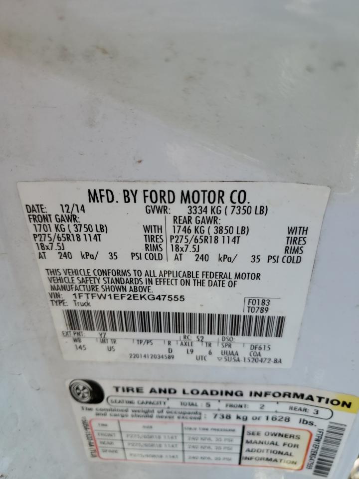 2014 Ford F-150 - Image 12