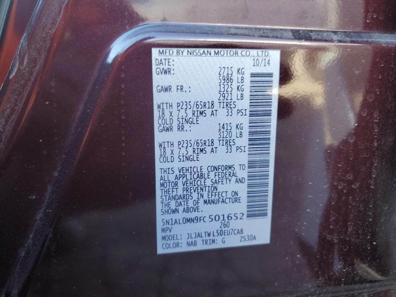2015 Infiniti QX60 - Image 13