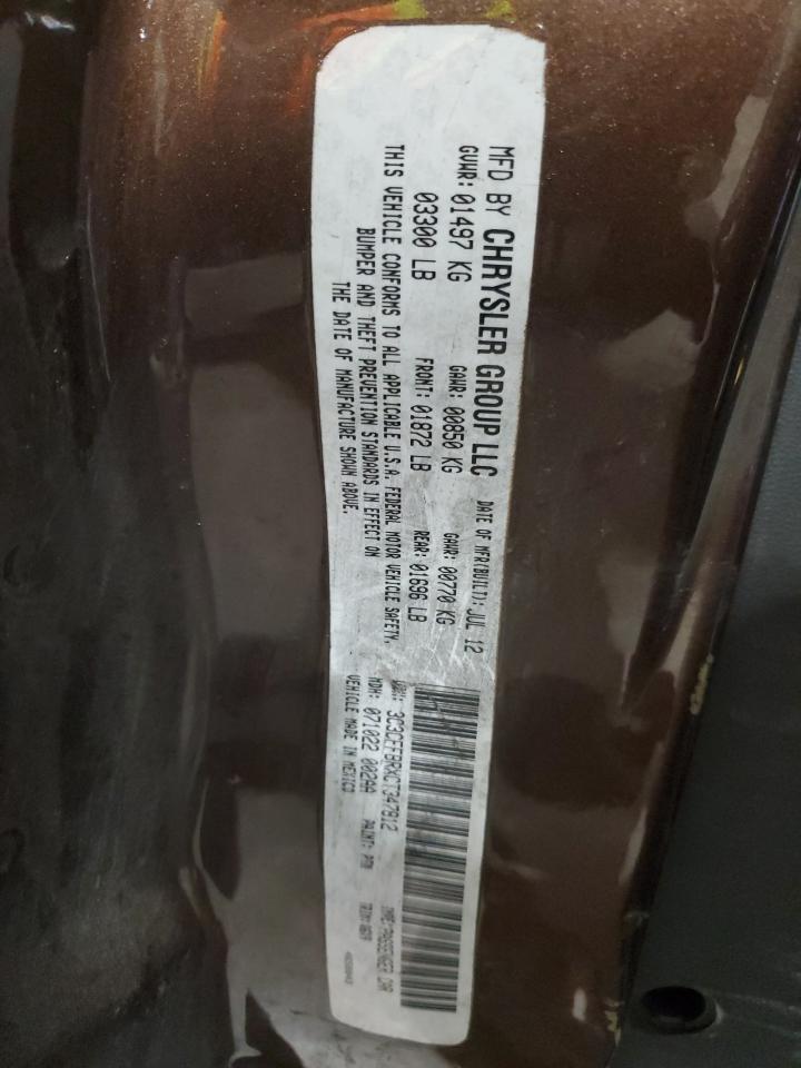 2012 Fiat 500 - Image 12