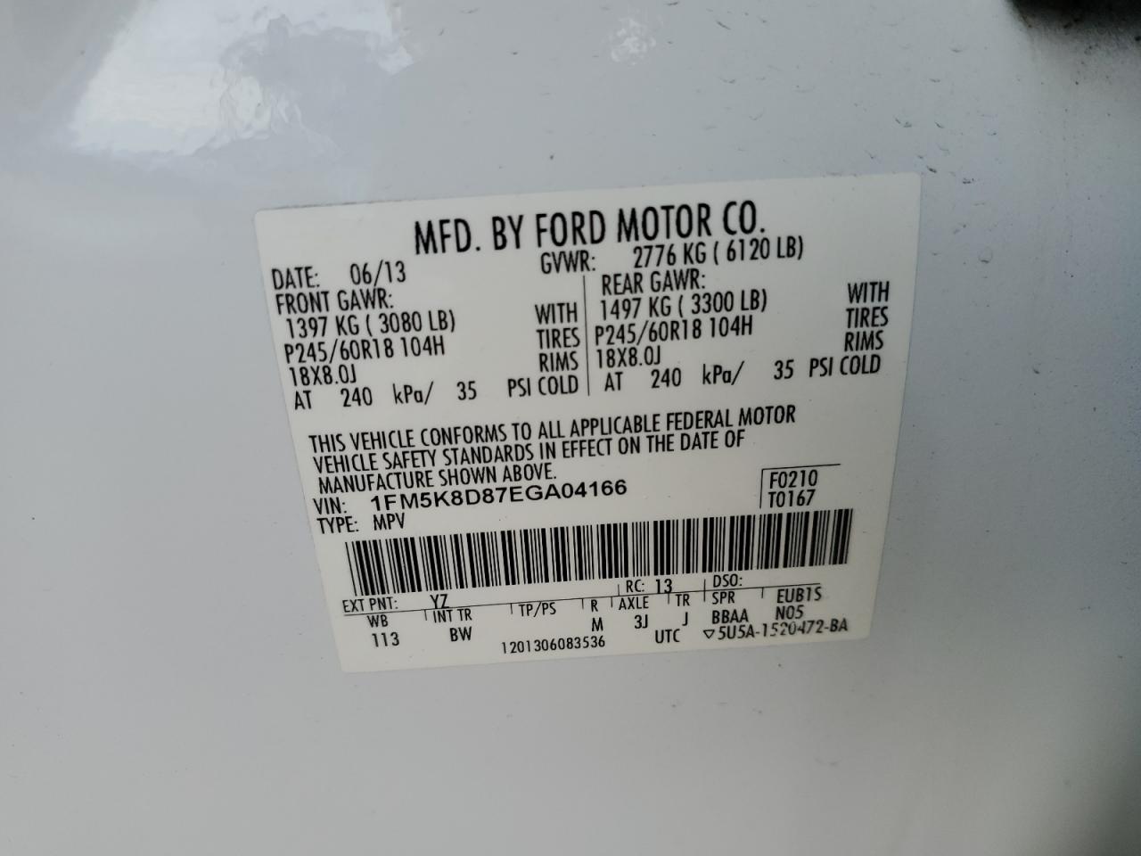 2014 Ford Explorer - Image 15