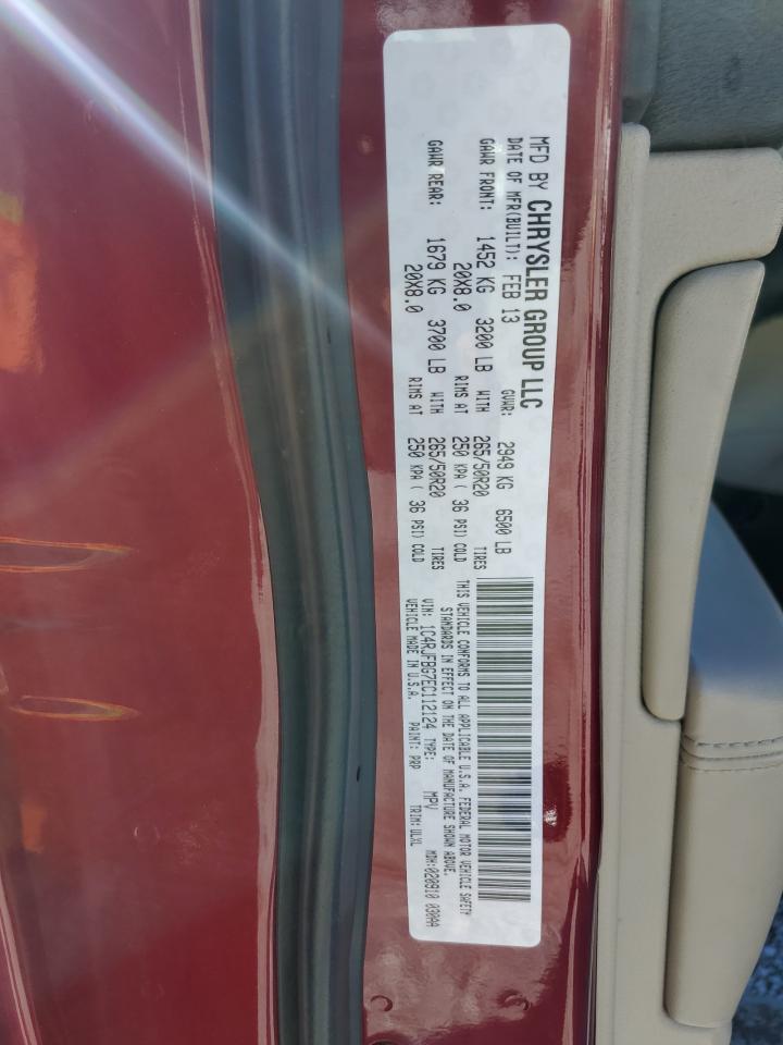 2014 Jeep Grand Cherokee - Image 13