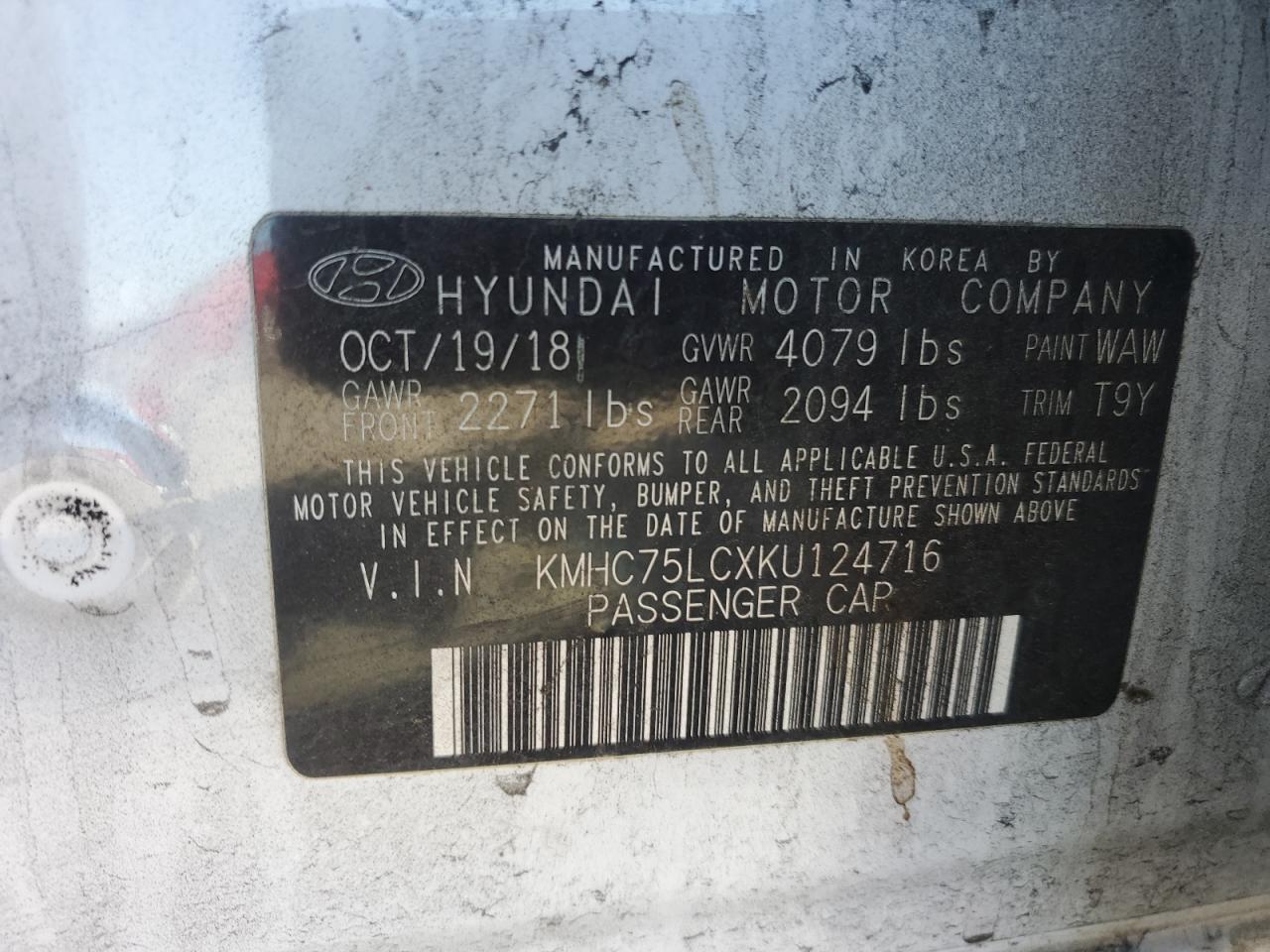 2019 Hyundai IONIQ - Image 12