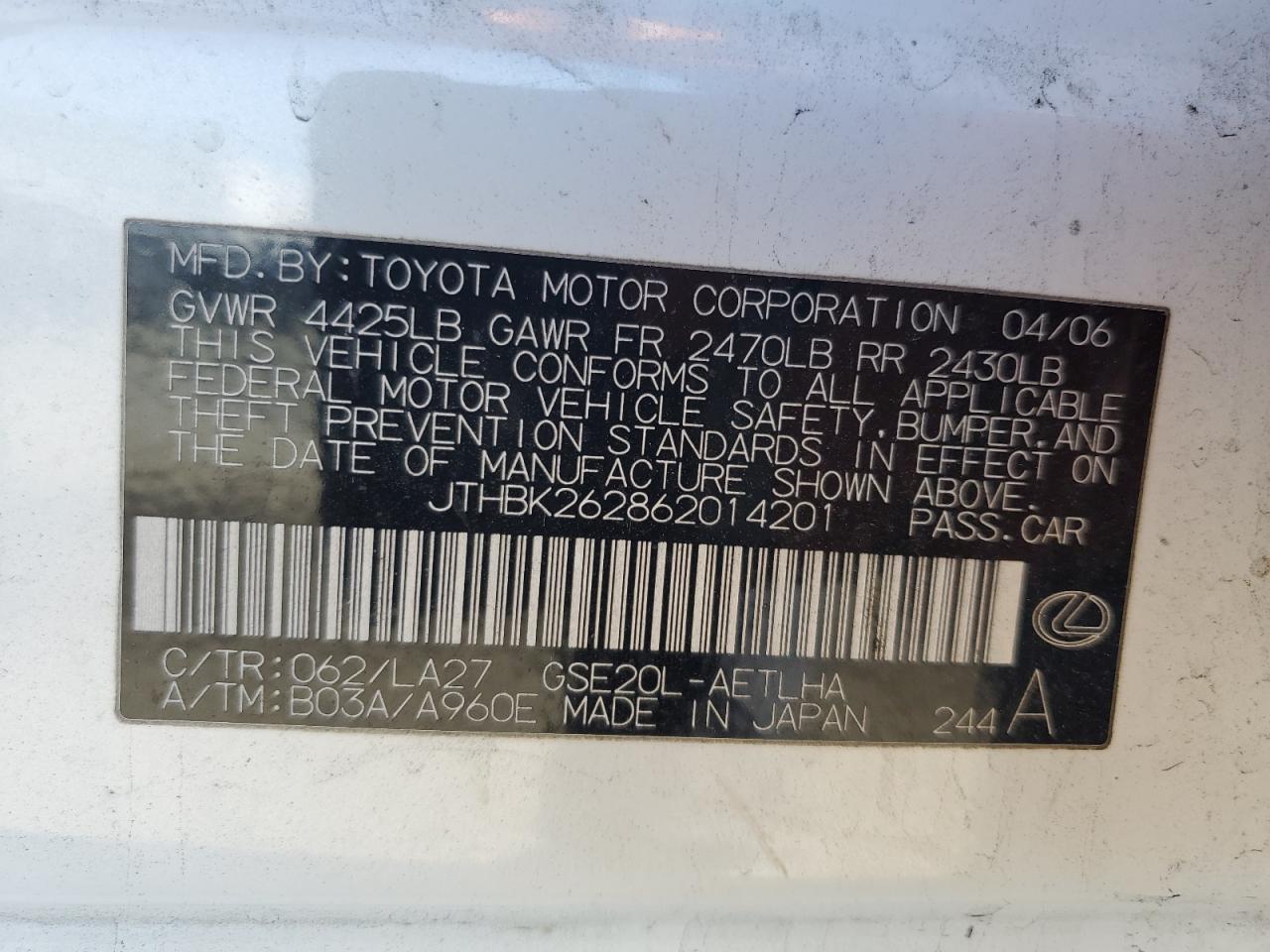 2006 Lexus IS - Image 12