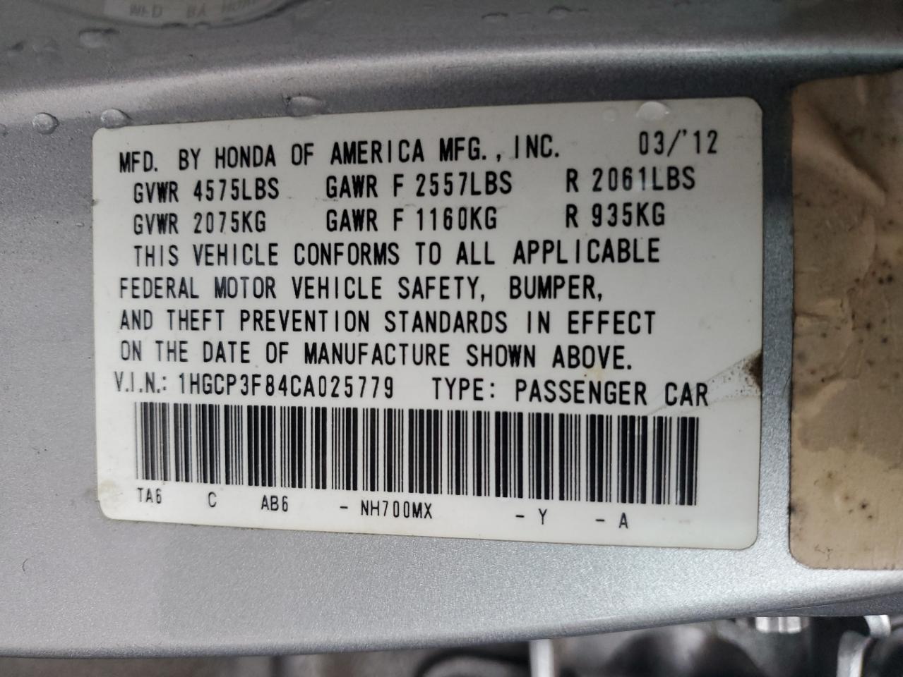 2012 Honda Accord - Image 12