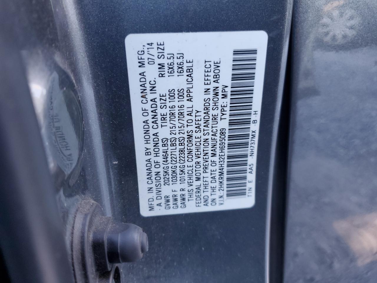 2014 Honda CR-V - Image 13