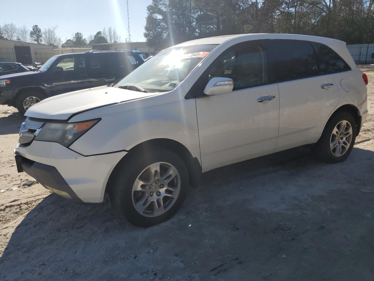 2009 Acura MDX - Image 1