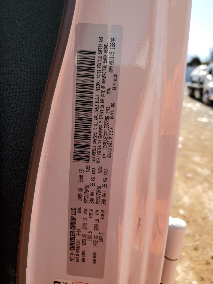 2015 Jeep Wrangler - Image 13