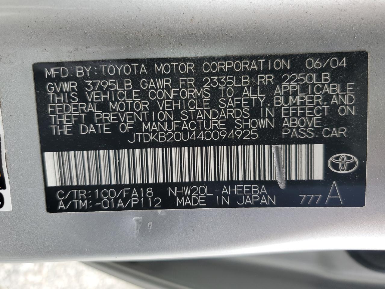 2004 Toyota Prius - Image 12