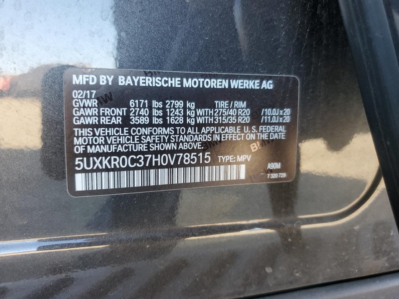 2017 BMW X5 - Image 12