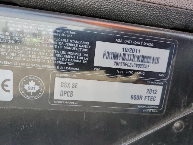 2012 SKI DOO GSX 1200