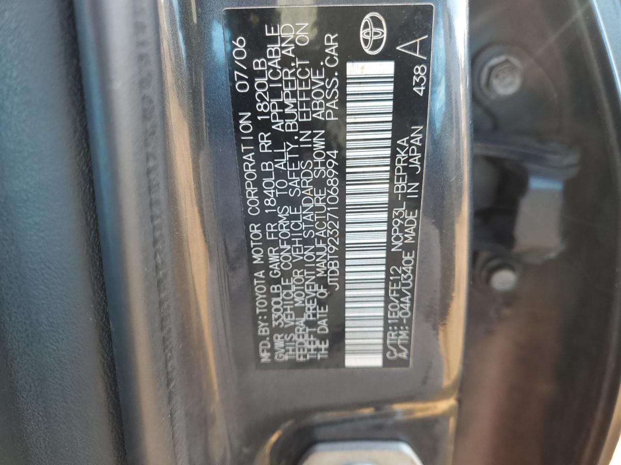 2007 Toyota Yaris - Image 12