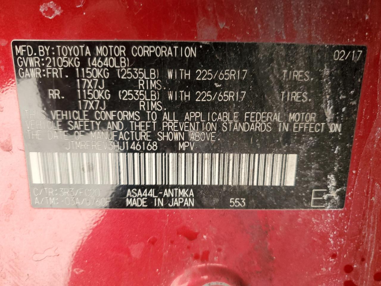 2017 Toyota RAV 4 - Image 13