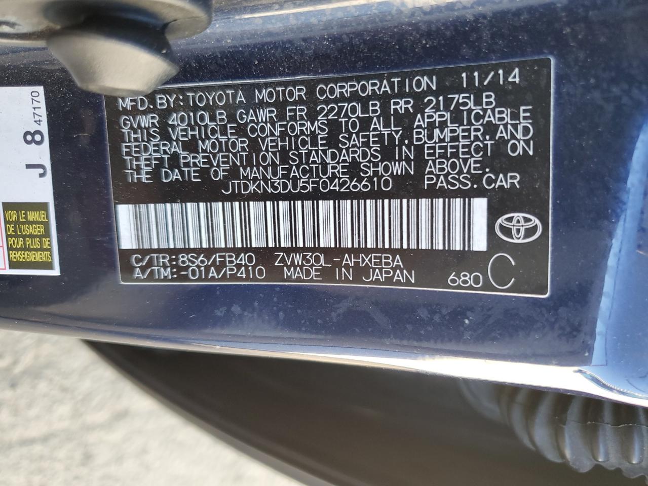 2015 Toyota Prius - Image 12