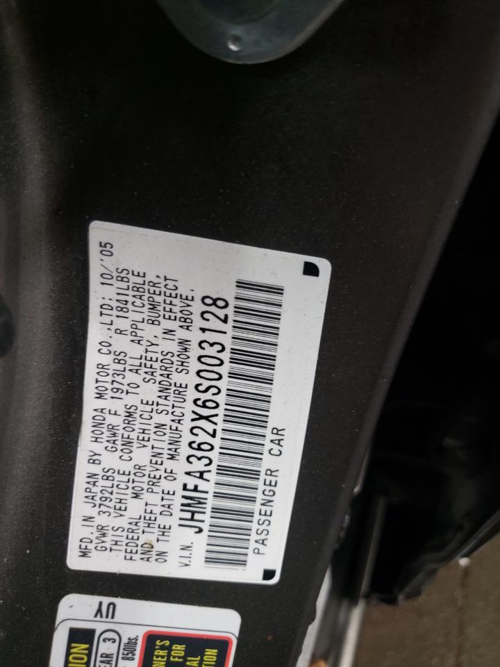 2006 Honda Civic - Image 12