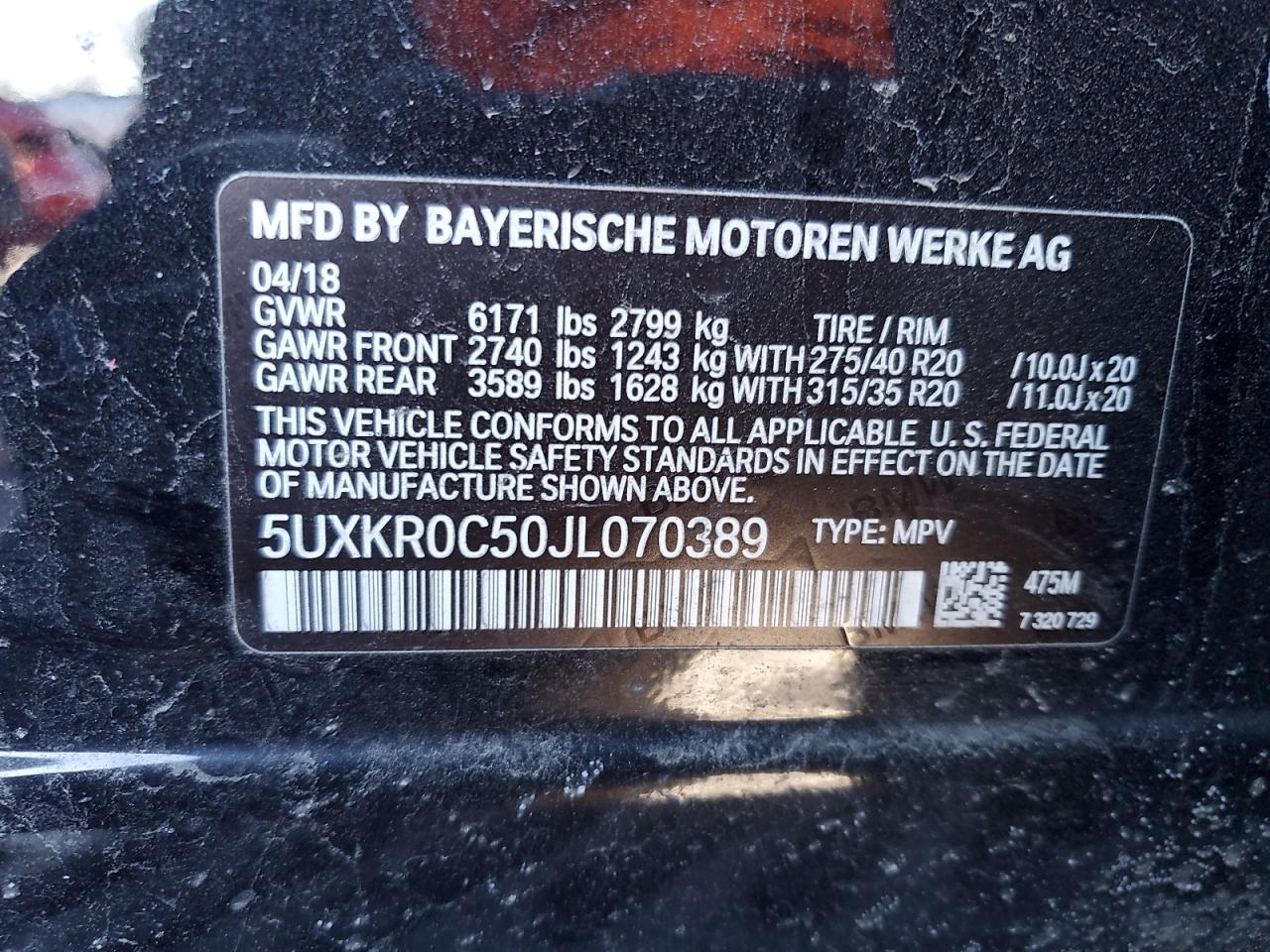 2018 BMW X5 - Image 12
