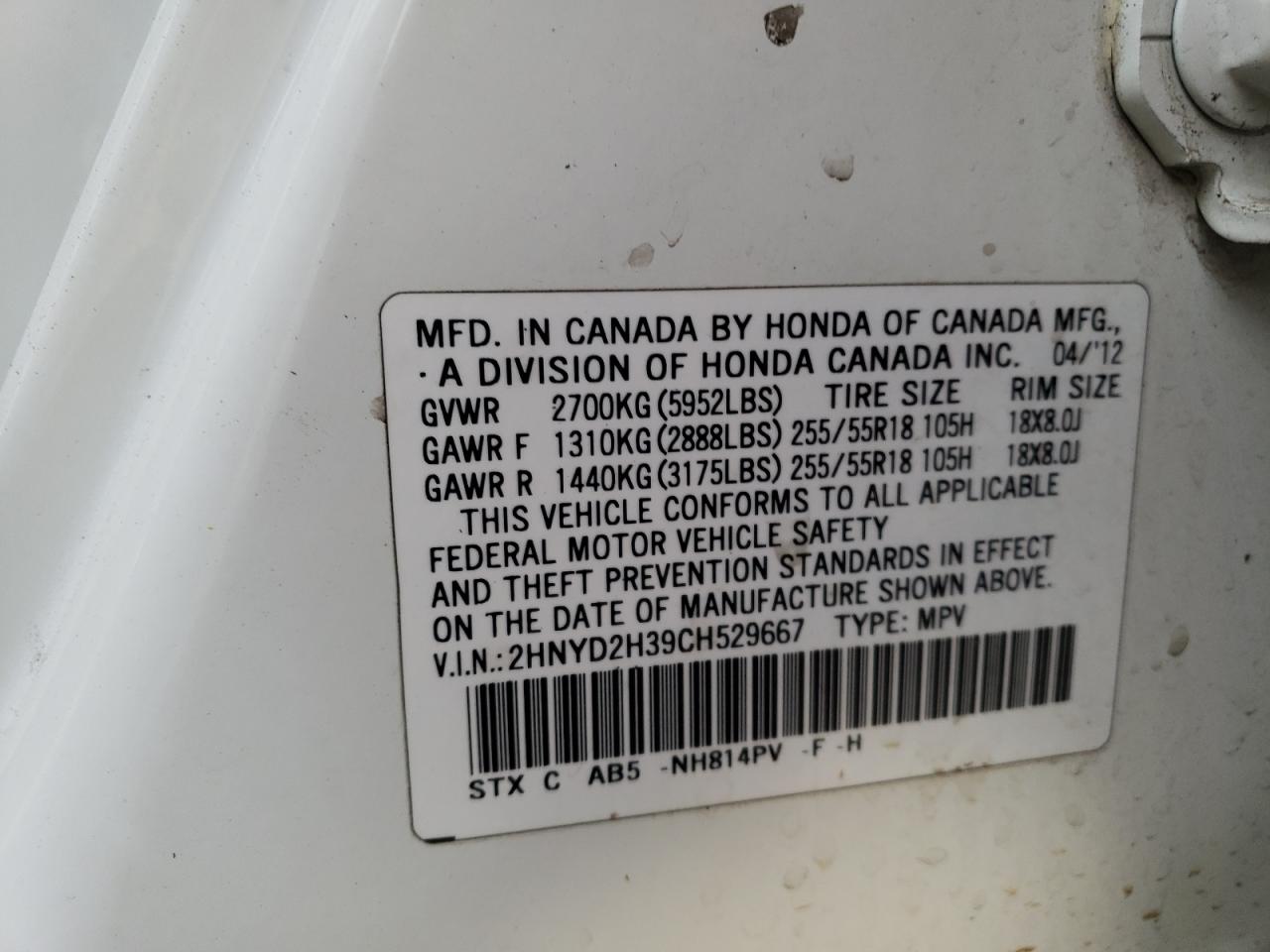 2012 Acura MDX - Image 14