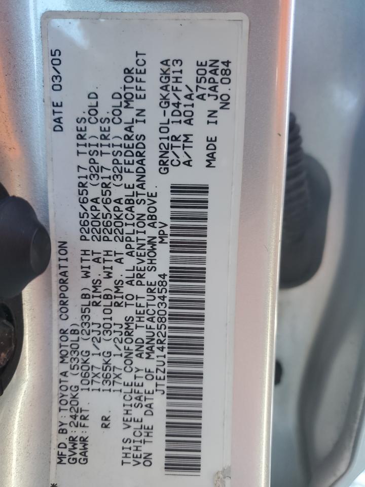 2005 Toyota 4Runner - Image 13