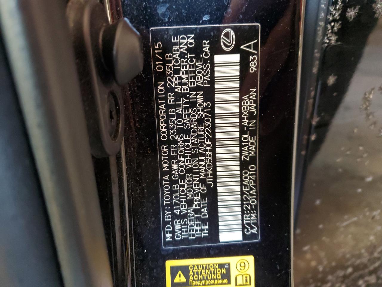 2015 Lexus CT - Image 12