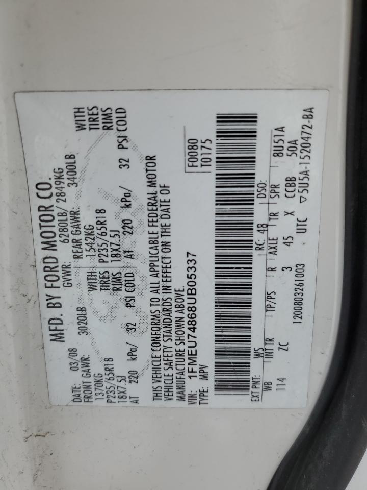 2008 Ford Explorer - Image 14