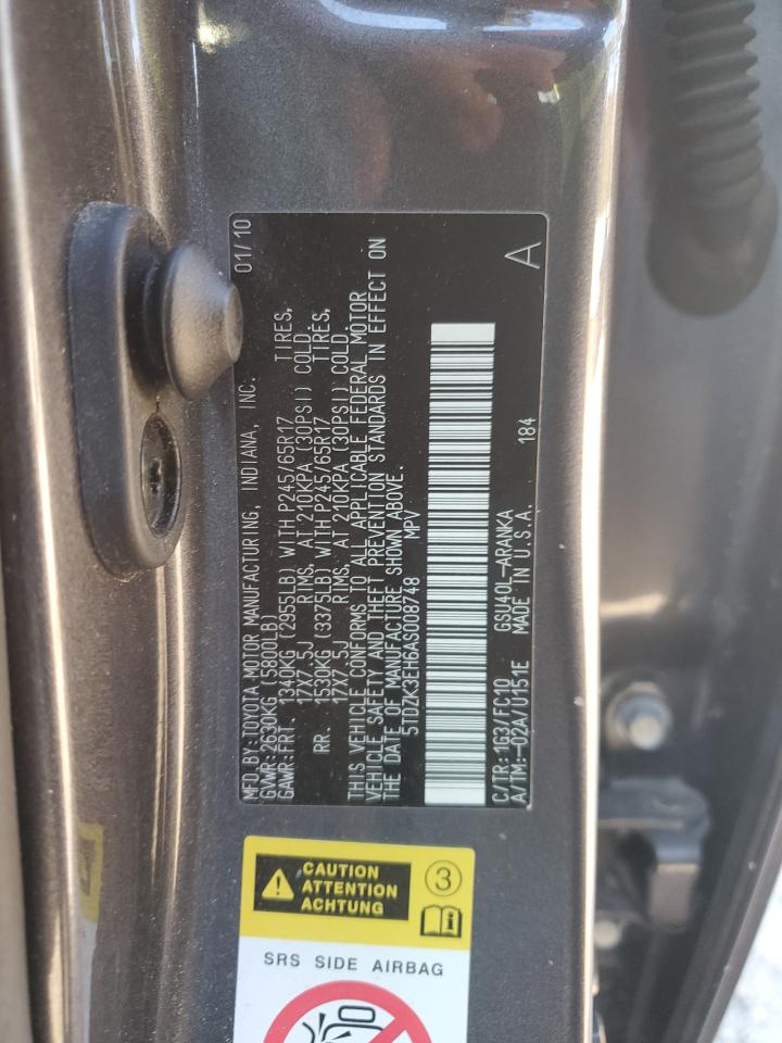 2010 Toyota Highlander - Image 13