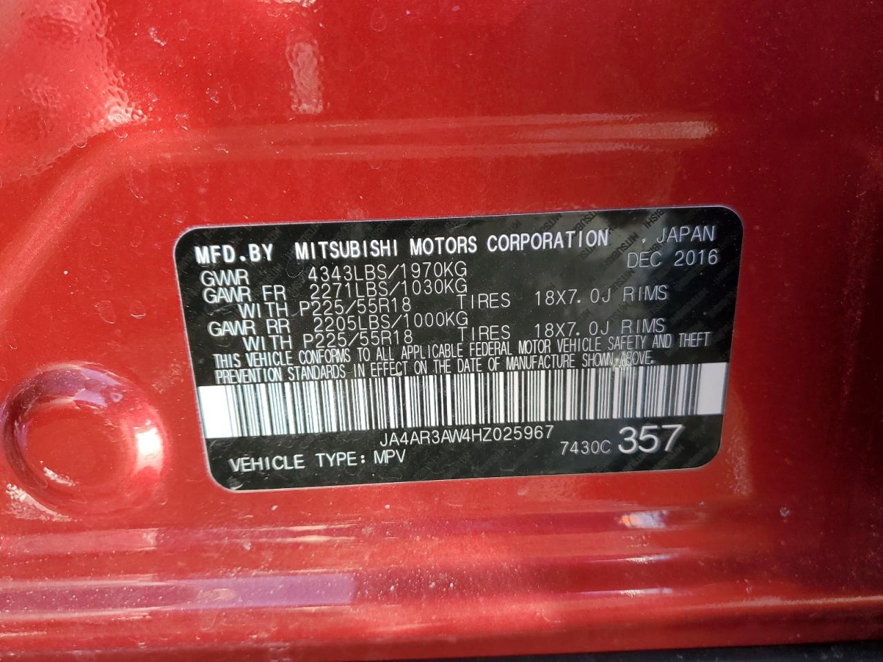 2017 Mitsubishi Outlander - Image 13
