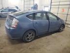 2007 Toyota Prius  იყიდება Ham Lake-ში, MN - Front End