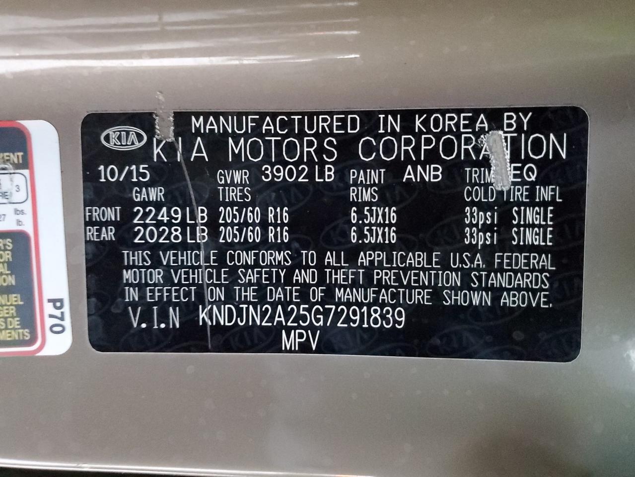 2016 Kia Soul - Image 12