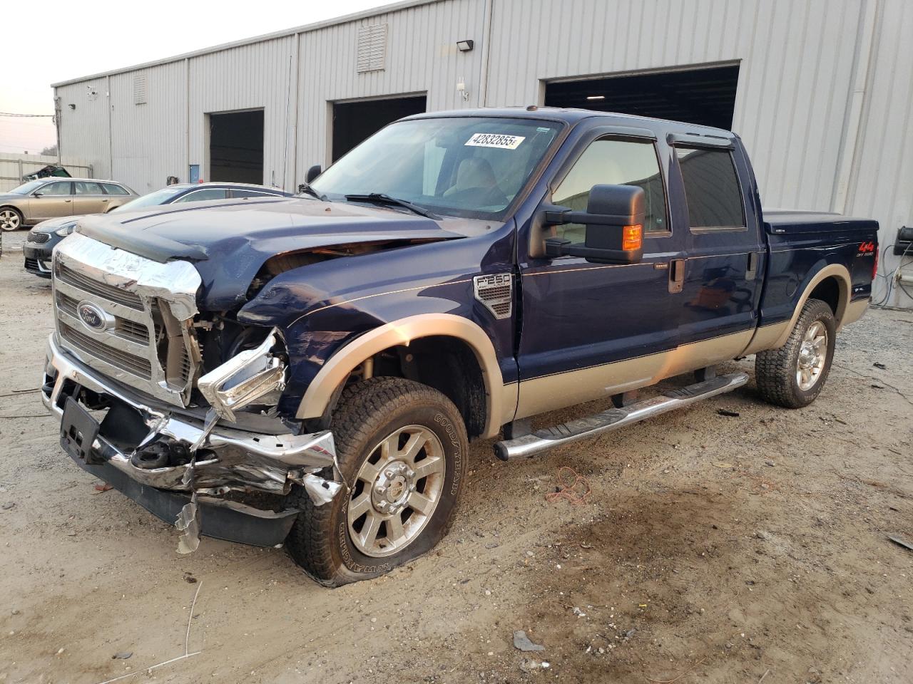 2008 Ford F250 - Image 1