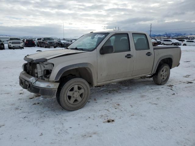 2008 Gmc Canyon 