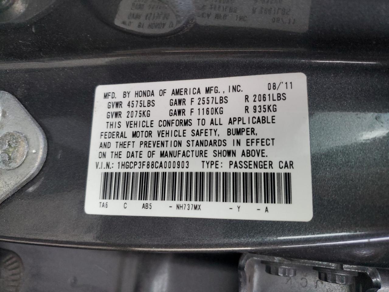 2012 Honda Accord - Image 12