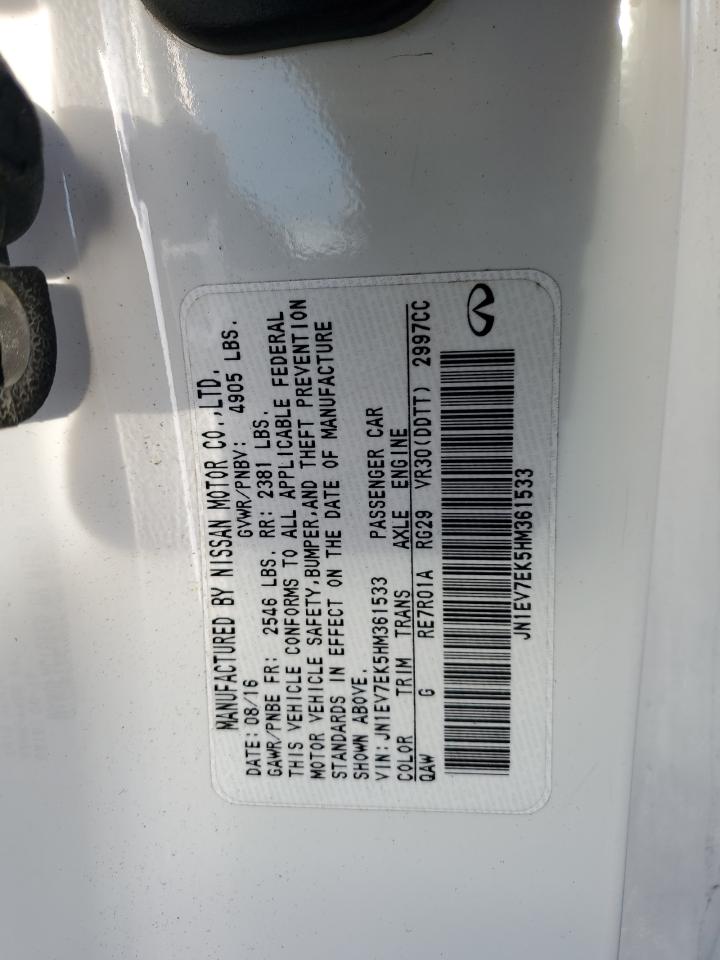 2017 Infiniti Q60 - Image 12