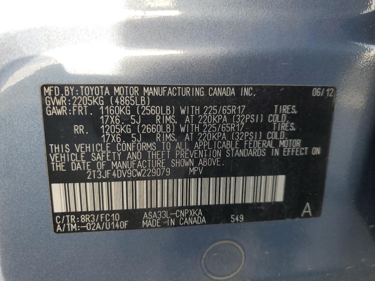 2012 Toyota RAV 4 - Image 16