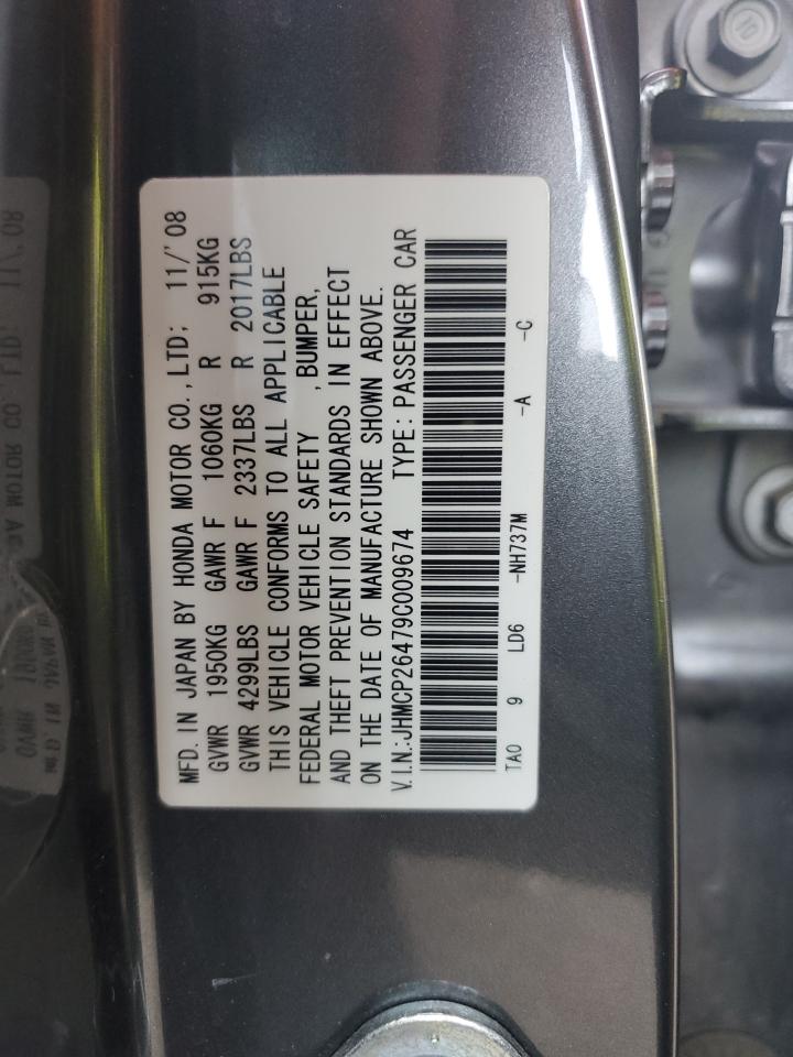 2009 Honda Accord - Image 12