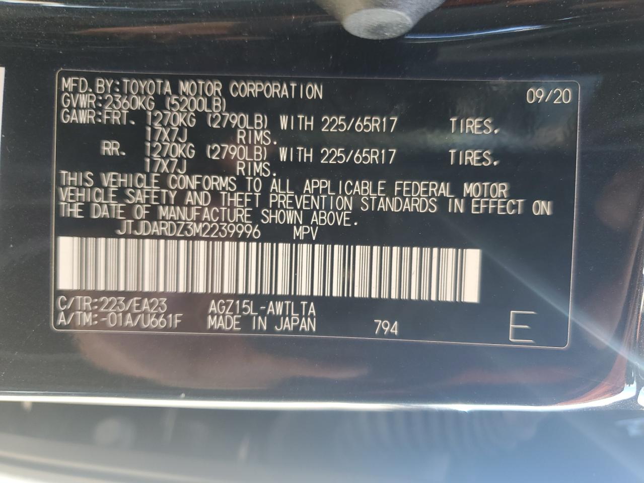 2021 Lexus NX - Image 13