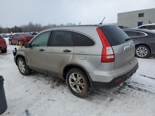 2007 HONDA CR-V EX