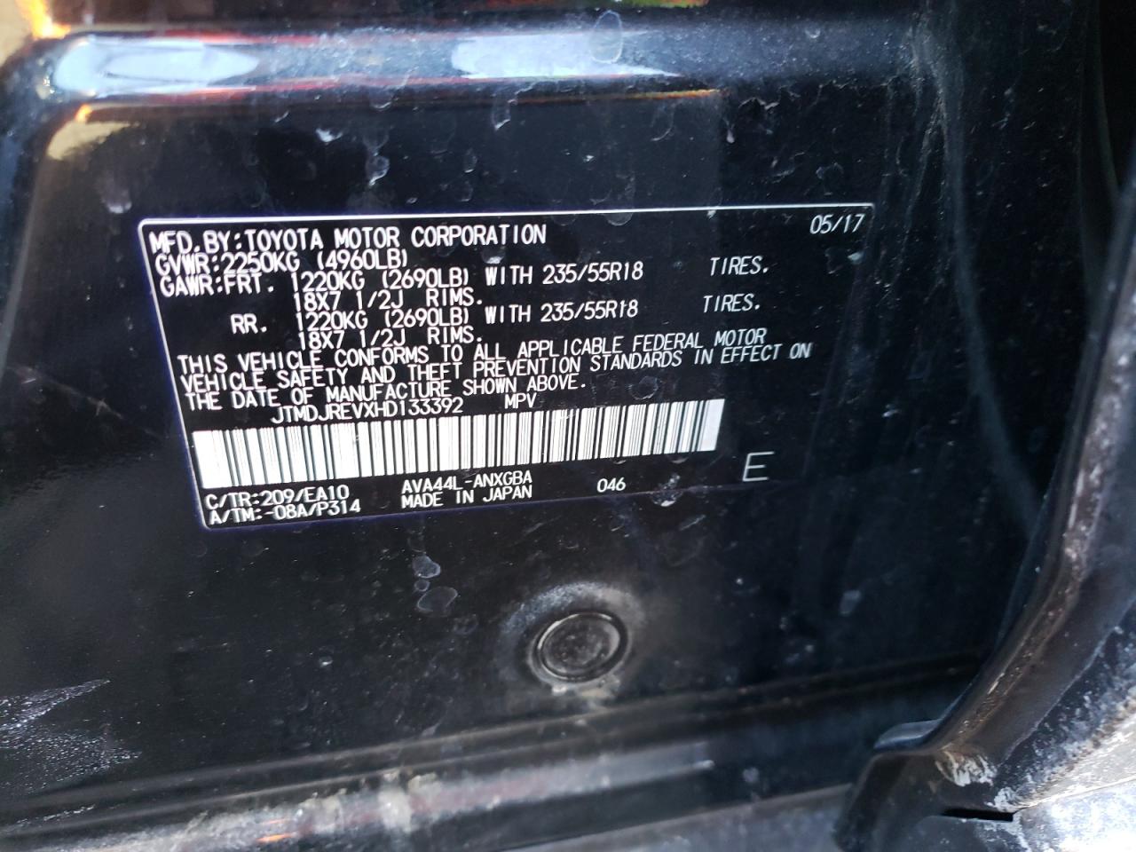 2017 Toyota RAV 4 - Image 15