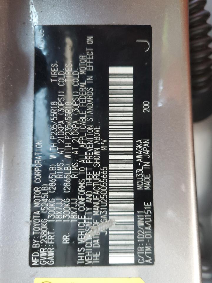 2005 Lexus RX - Image 13