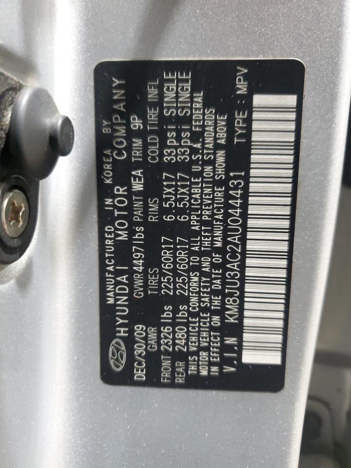 2010 Hyundai Tucson - Image 15