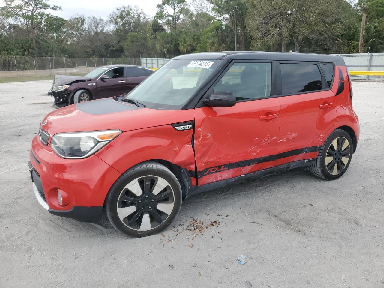 2017 Kia Soul - Image 1