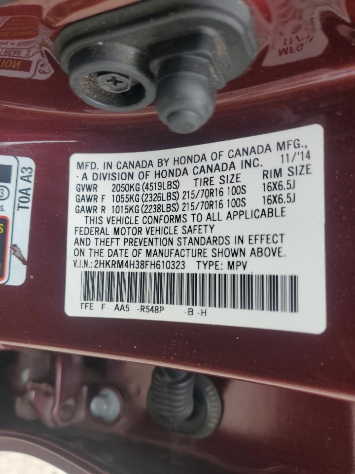 2015 Honda CR-V - Image 13