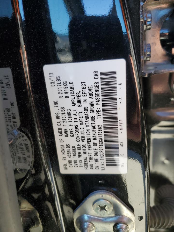 2012 Honda Accord - Image 12