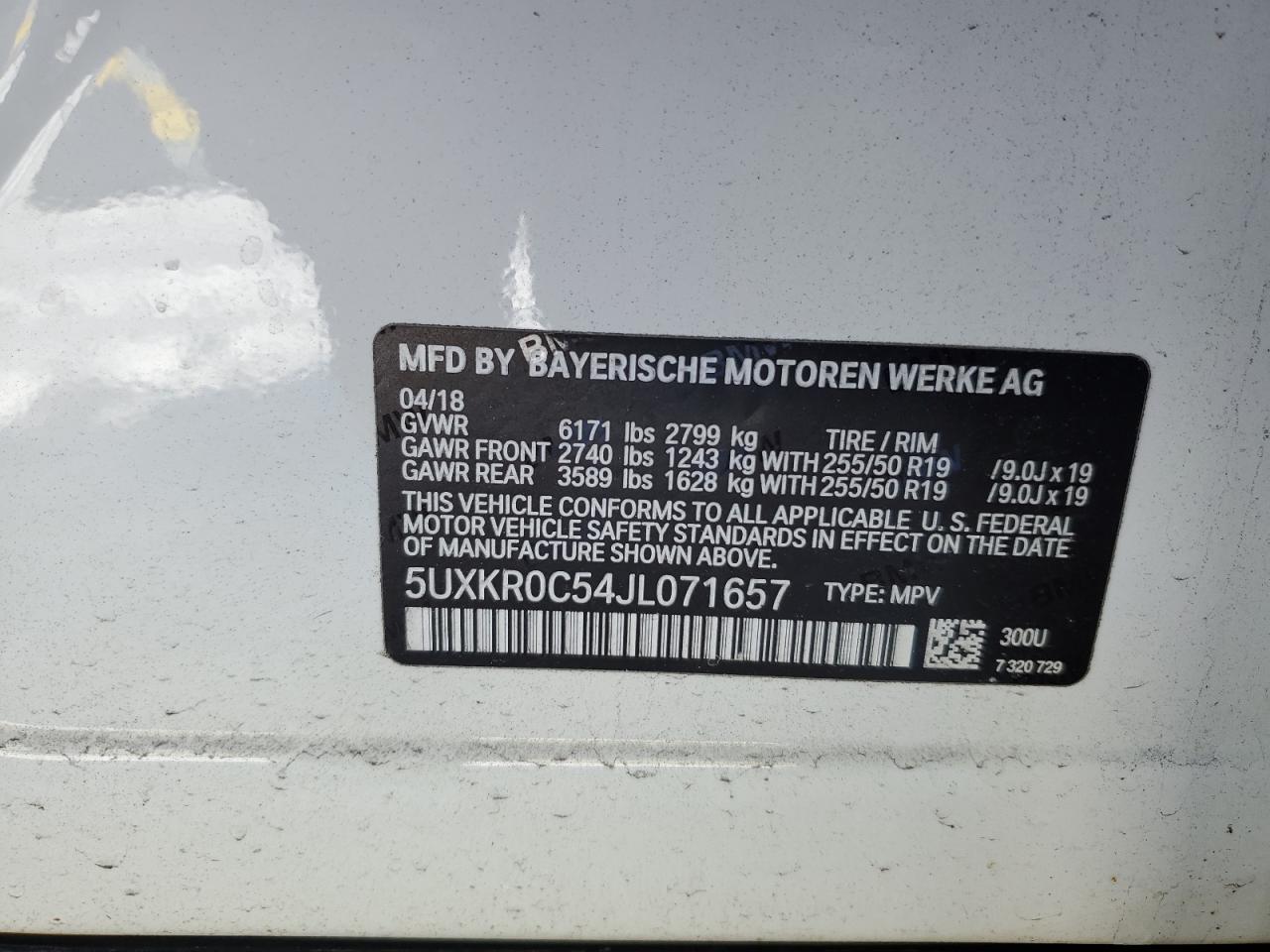 2018 BMW X5 - Image 13