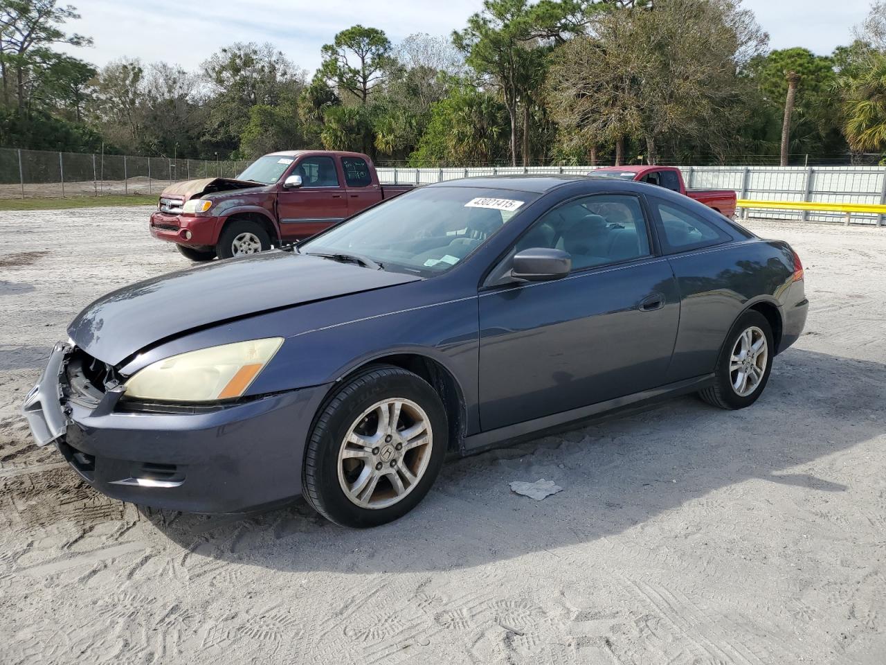 2007 Honda Accord - Image 1