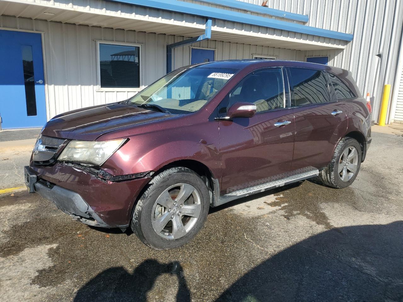 2007 Acura MDX - Image 1