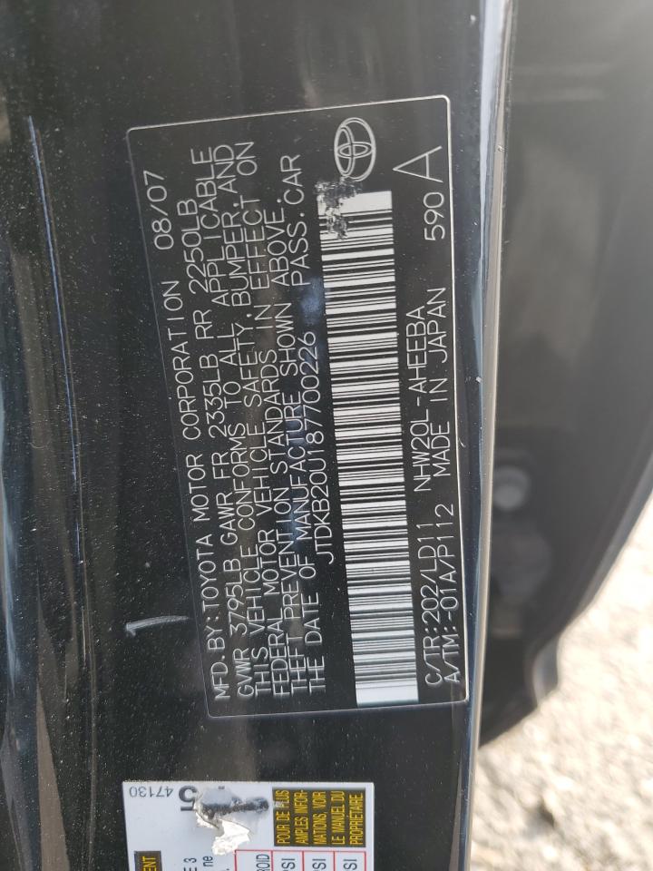2008 Toyota Prius - Image 15